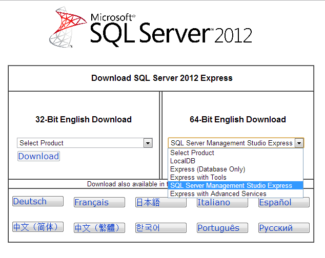 download sql server 2012 enterprise edition 64 bit